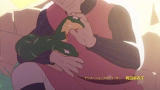 ตอนที่ 20