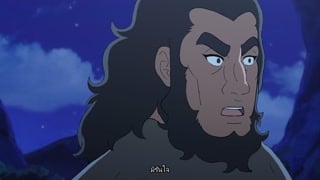 ตอนที่ 22