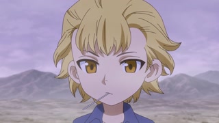 ตอนที่ 13 (ซับไทย)