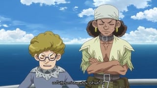 ตอนที่ 15 (ซับไทย)