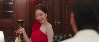 ตอนที่ 3