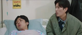 ตอนที่ 5