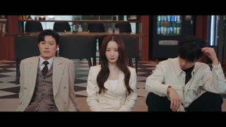 ตอนที่ 6