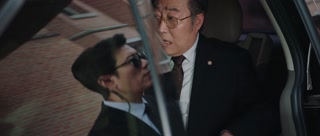 ตอนที่ 7