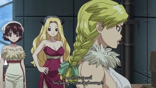 ตอนที่ 19 (ซับไทย)