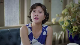 ตอนที่ 2