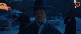 ตอนที่ 8