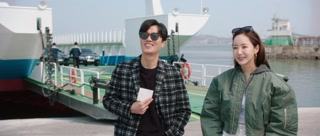 ตอนที่ 9