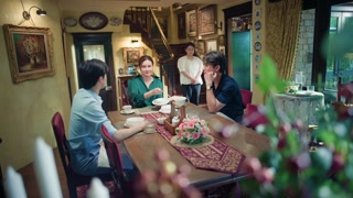 ตอนที่ 4