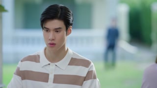 ตอนที่ 5