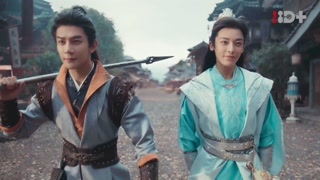 ตอนที่ 3