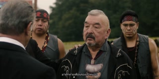 ตอนที่ 9