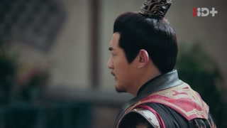 ตอนที่ 7