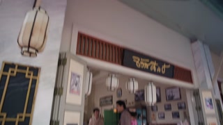 ตอนที่ 10