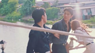 ตอนที่ 9