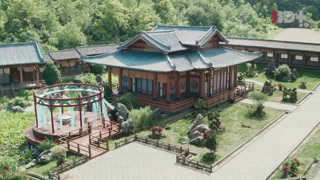 ตอนที่ 13