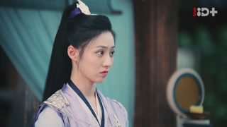 ตอนที่ 14