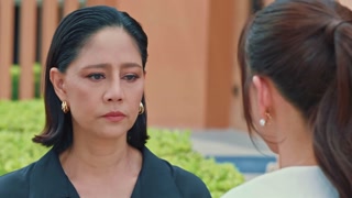 ตอนที่ 12