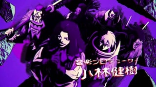 ตอนที่ 24 (ซับไทย)