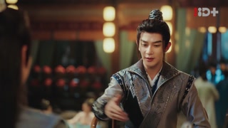 ตอนที่ 16