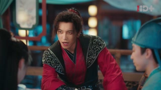 ตอนที่ 18