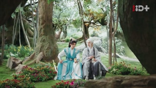 ตอนที่ 20