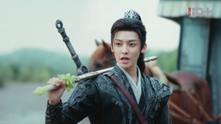 ตอนที่ 21