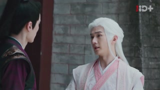 ตอนที่ 23