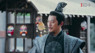 ตอนที่ 25