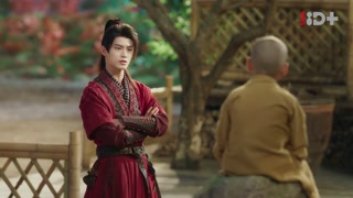 ตอนที่ 29