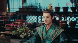 ตอนที่ 30