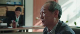 ตอนที่ 11