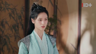 ตอนที่ 33