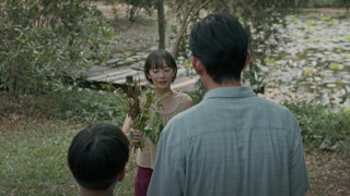 ตอนที่ 2