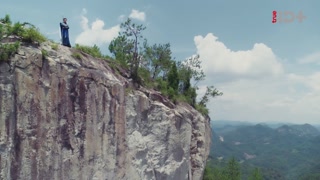 ตอนที่ 37