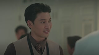 ตอนที่ 3