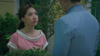 ตอนที่ 11