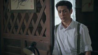 ตอนที่ 13