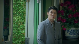 ตอนที่ 14