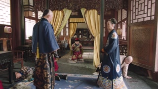 ตอนที่ 33