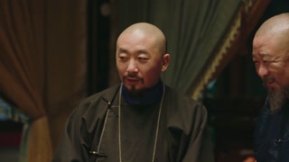 ตอนที่ 37