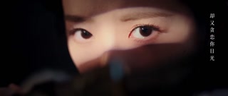 ตอนที่ 1