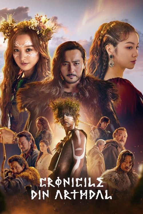 Arthdal Chronicles (2019) อาธดัล สงครามสยบบัลลังก์