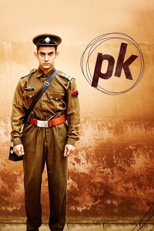 Pk ผู้ชายปาฏิหาริย์ (2014) บรรยายไทย