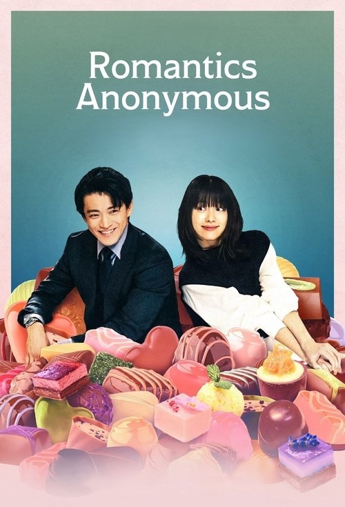 Romantics Anonymous (2025) รักหวานไม่ถามชื่อ