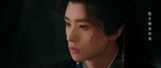 ตอนที่ 3