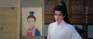 ตอนที่ 5