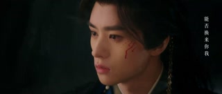 ตอนที่ 7