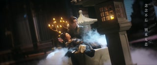 ตอนที่ 9