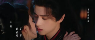 ตอนที่ 10